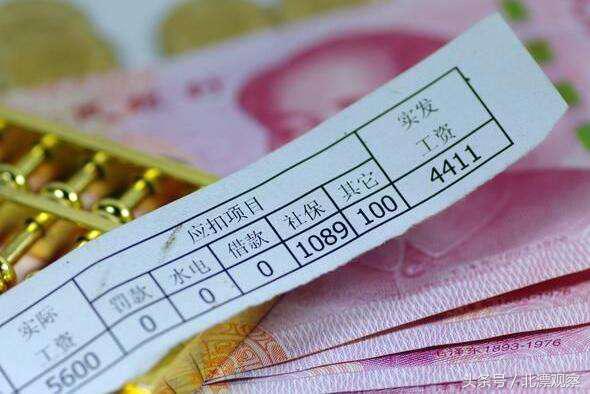 中介炒作的最大骗局,中介炒作的最大的骗局