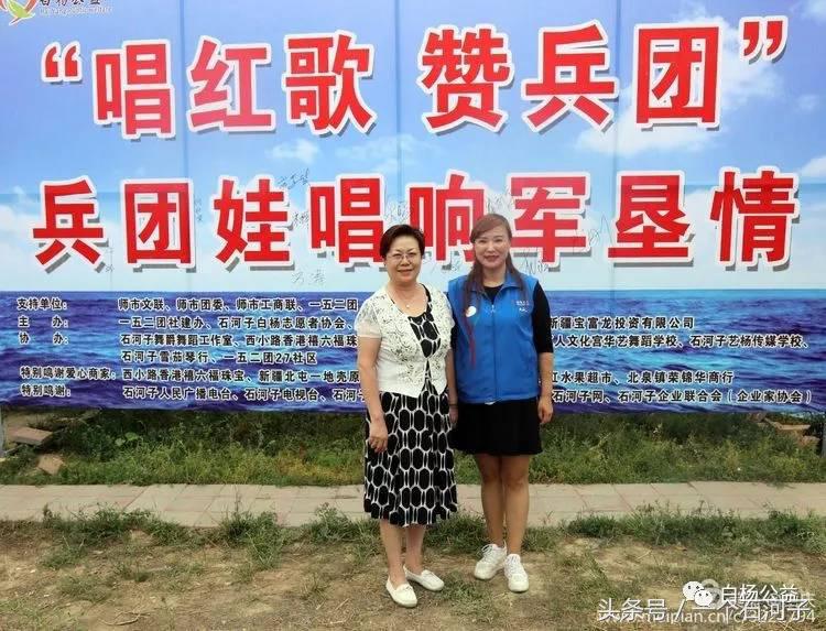 壹乐园儿童服务项目,壹乐园儿童服务站