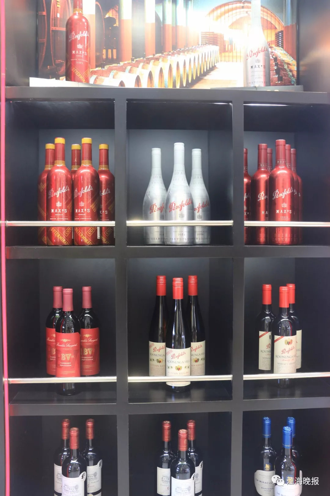 南通免税店最新消息,南通兴东机场有免税店吗