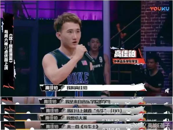 为什么李易峰话题度那么高,李易峰和粉丝相爱相杀的瞬间