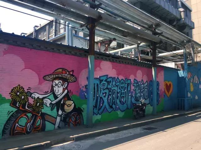 李凤全行走视频,行走798