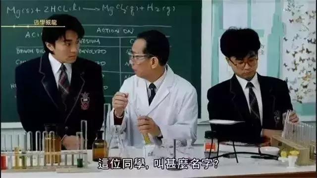 逃学威龙三部曲哪部最好看,逃学威龙的3个经典
