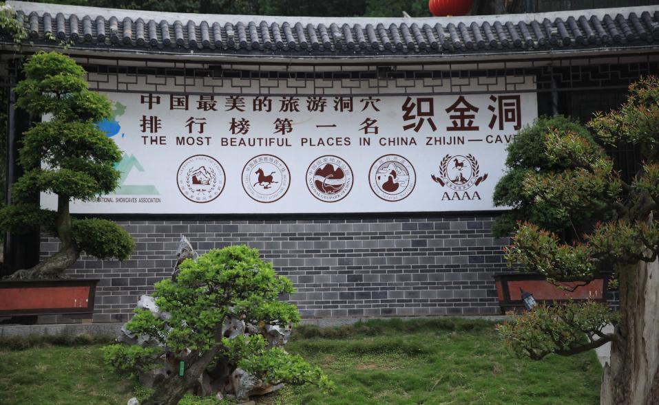 贵州自驾游旅游攻略自由行,贵州环省自驾旅游攻略