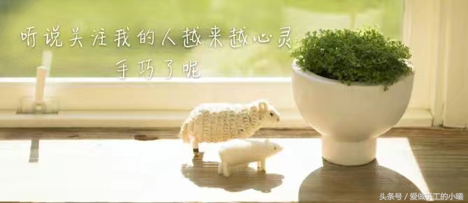 折包包手工折纸教程,折纸教程包包夹层