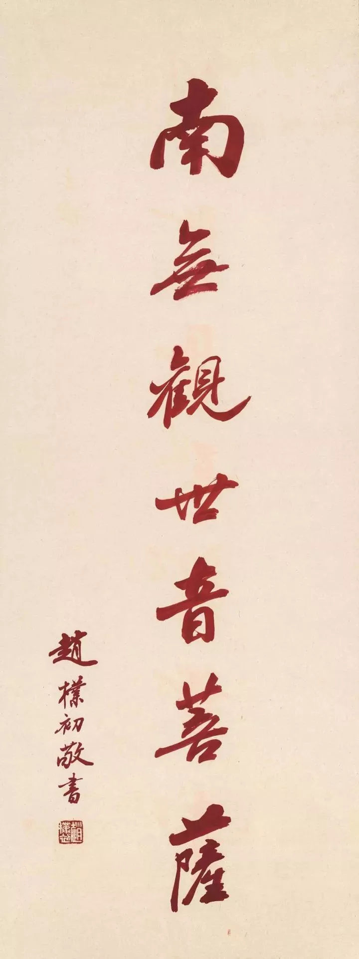 书画能够让一个人修身养性,书画对人体健康长寿的作用