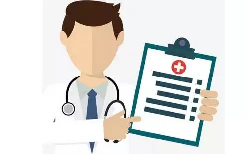 医疗机构信用等级评价公示,医疗机构信用等级评价