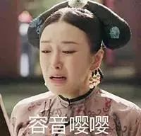 男人是大猪蹄子是个什么梗,男人都是大猪蹄子是什么梗