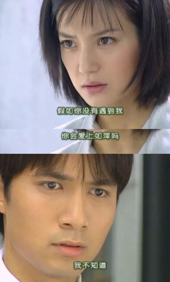 男人是大猪蹄子是个什么梗,男人都是大猪蹄子是什么梗