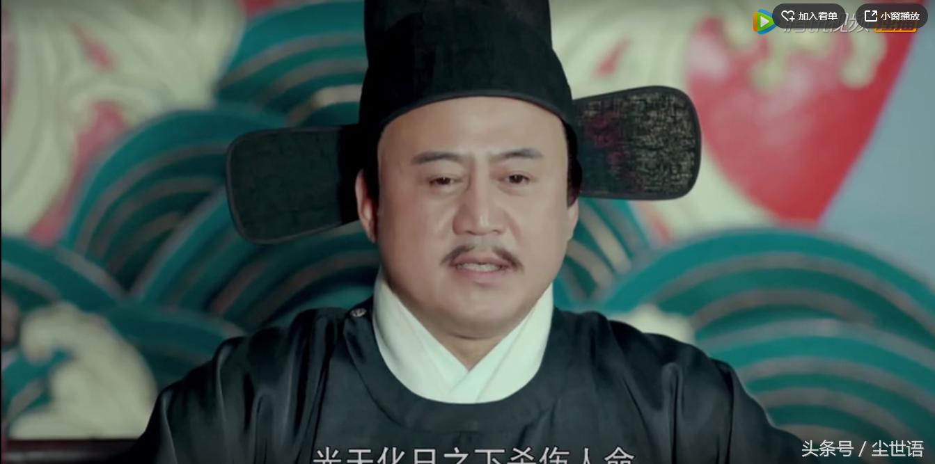 夜天子第二部小说原著,夜天子原著小说叫什么