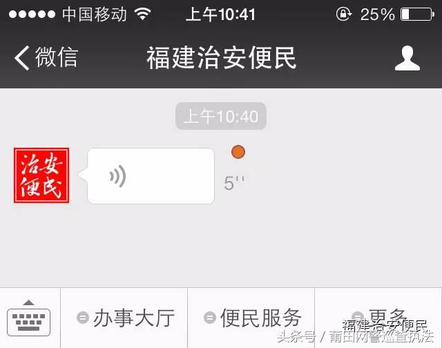 网约车备案最新消息,网约车最新备案消息