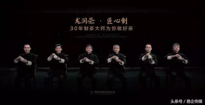 普洱茶大师卫宗成,普洱茶传承工艺大师排名