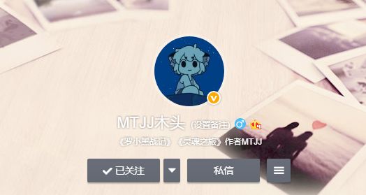 插画师sophia哈利波特,插画师和女友的漫画