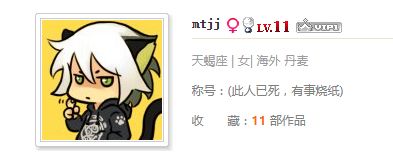 插画师sophia哈利波特,插画师和女友的漫画