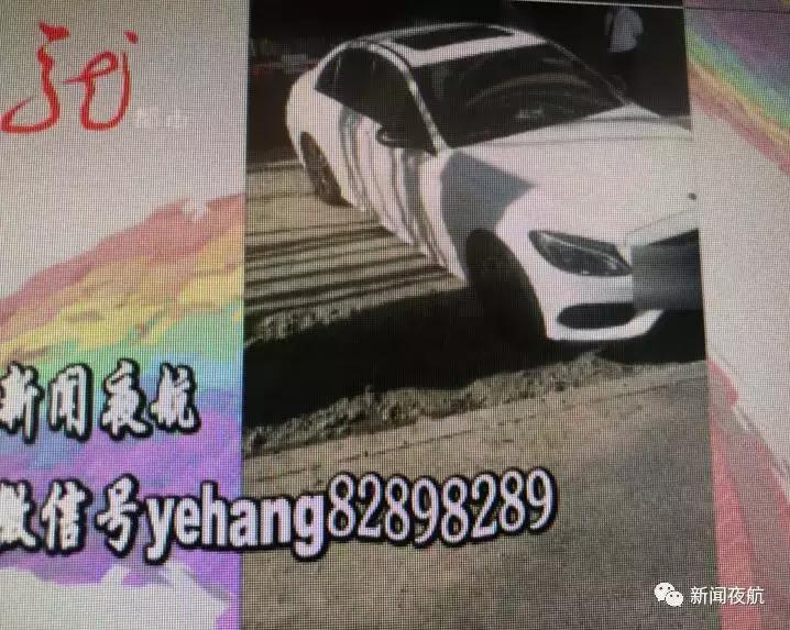 刚出家门，奔驰就掉进大坑！物业：她自己说没看见，没在业主群里