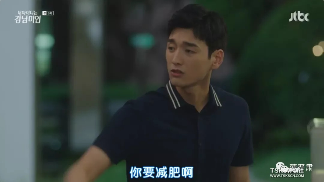 整容真的可以改变你的人生,整容后的人生会这么样