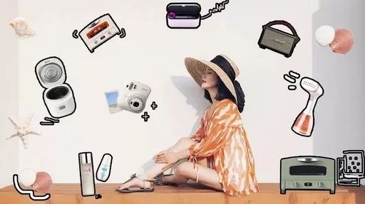 拼多多和淘系对比,拼多多云集跨境电商