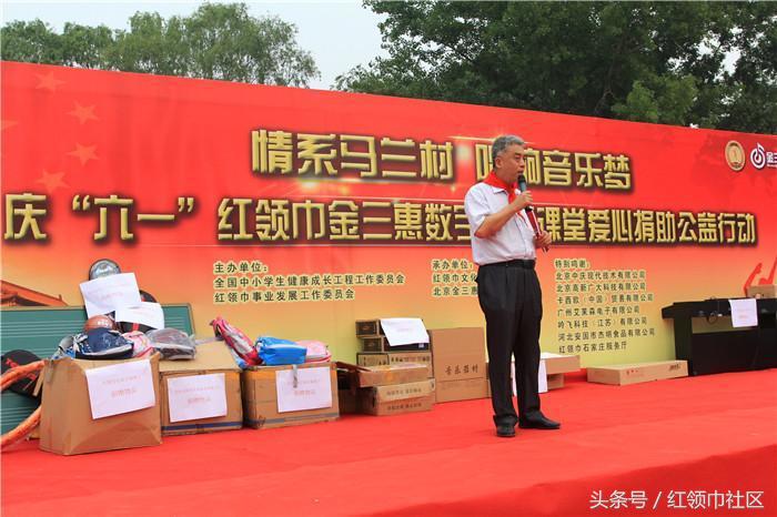 鎯呯郴涔℃潙鏂板笇鏈涚埍蹇冩帴鍔涘姪鎴愰暱,鎯呯郴瀹朵埂鐖卞績鍔╁姏