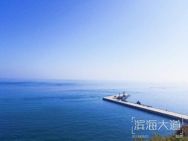 顾影的流水账1：合肥~大连~海拉尔
