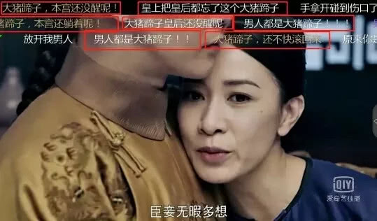 我们家的大猪蹄子，先烧再炖后烤，软而不烂，吃起来解恨又解馋！