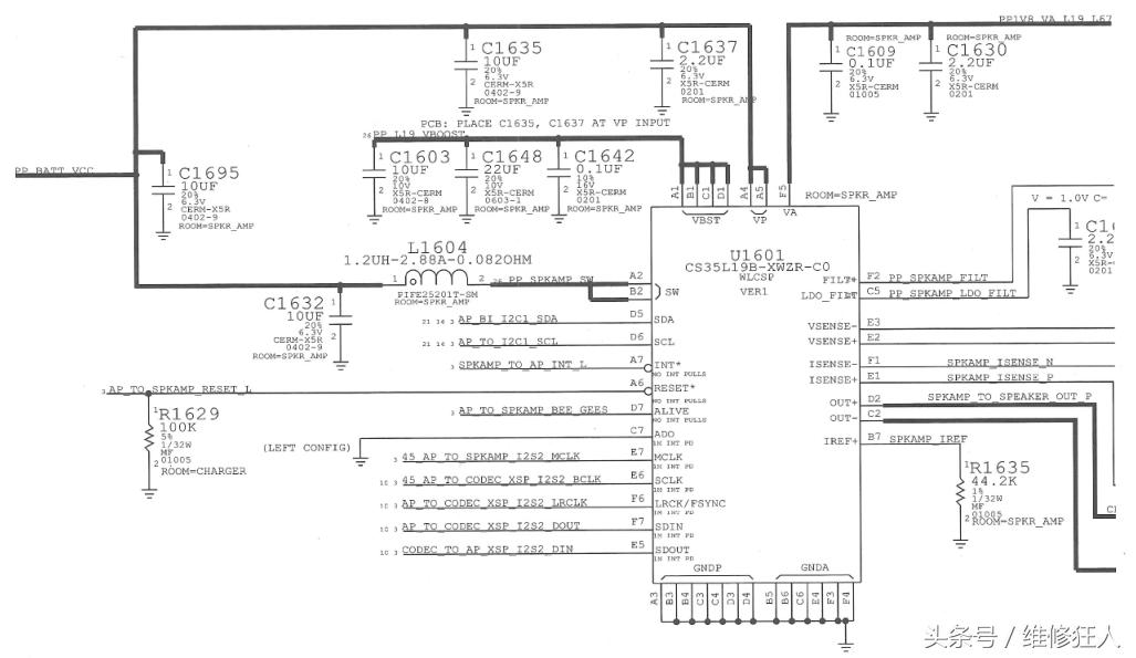 iphone6手机卡顿反应慢,苹果6打开铃声就卡