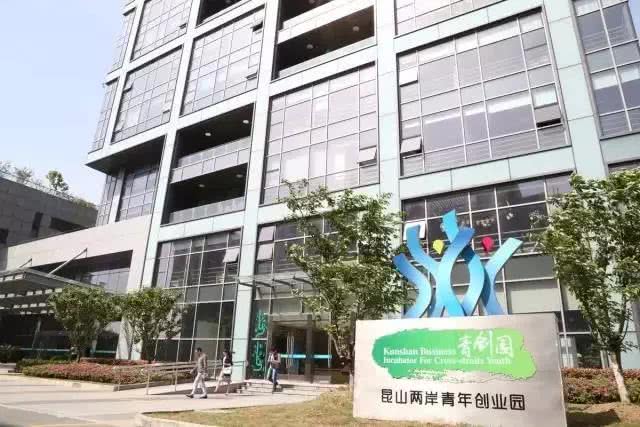 你以为的昆山和真实昆山,关于昆山最新消息