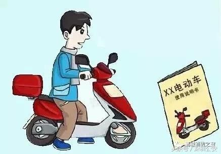 风火轮平衡车,平衡车加滑板成为神车