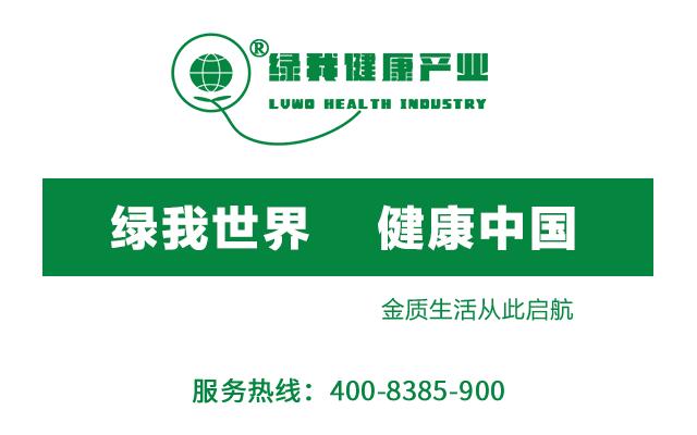 避子汤后璎珞如何复宠,避子汤后续魏璎珞怎么复宠的