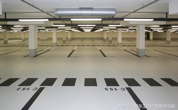 地下车库开汽车美容店注意事项,地下停车场开洗车店该注意什么