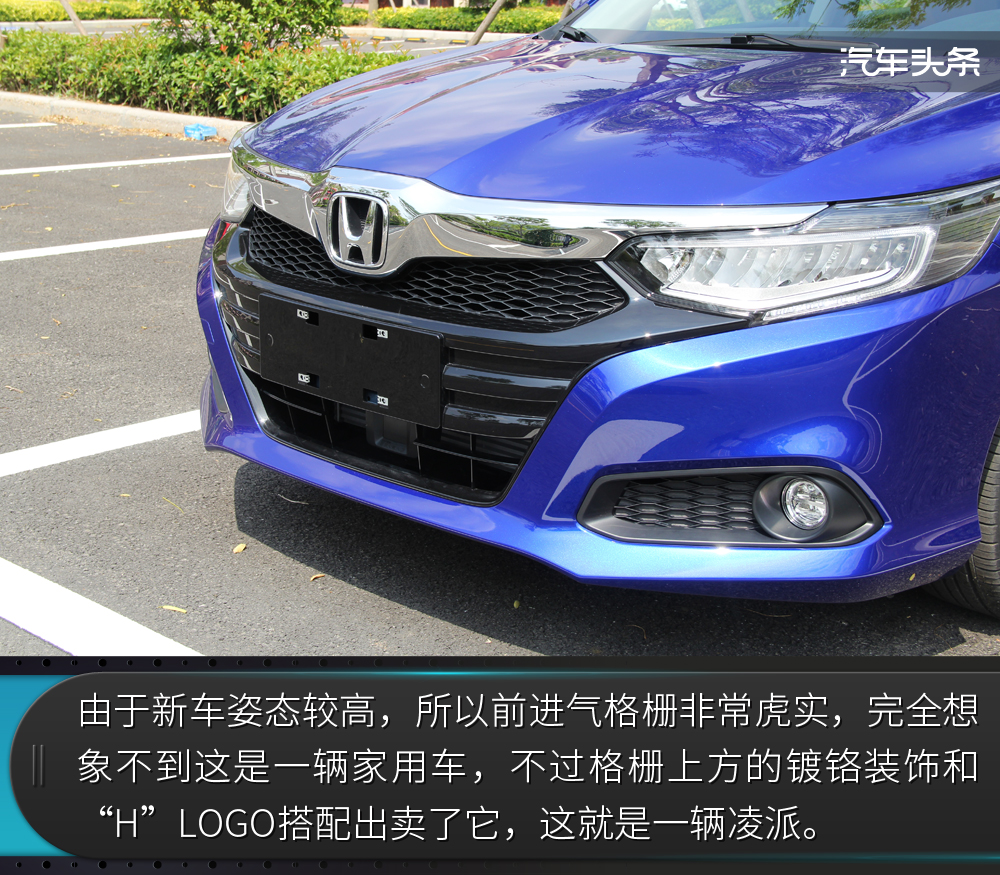 全新广汽本田凌派试驾视频,试驾广汽本田凌派