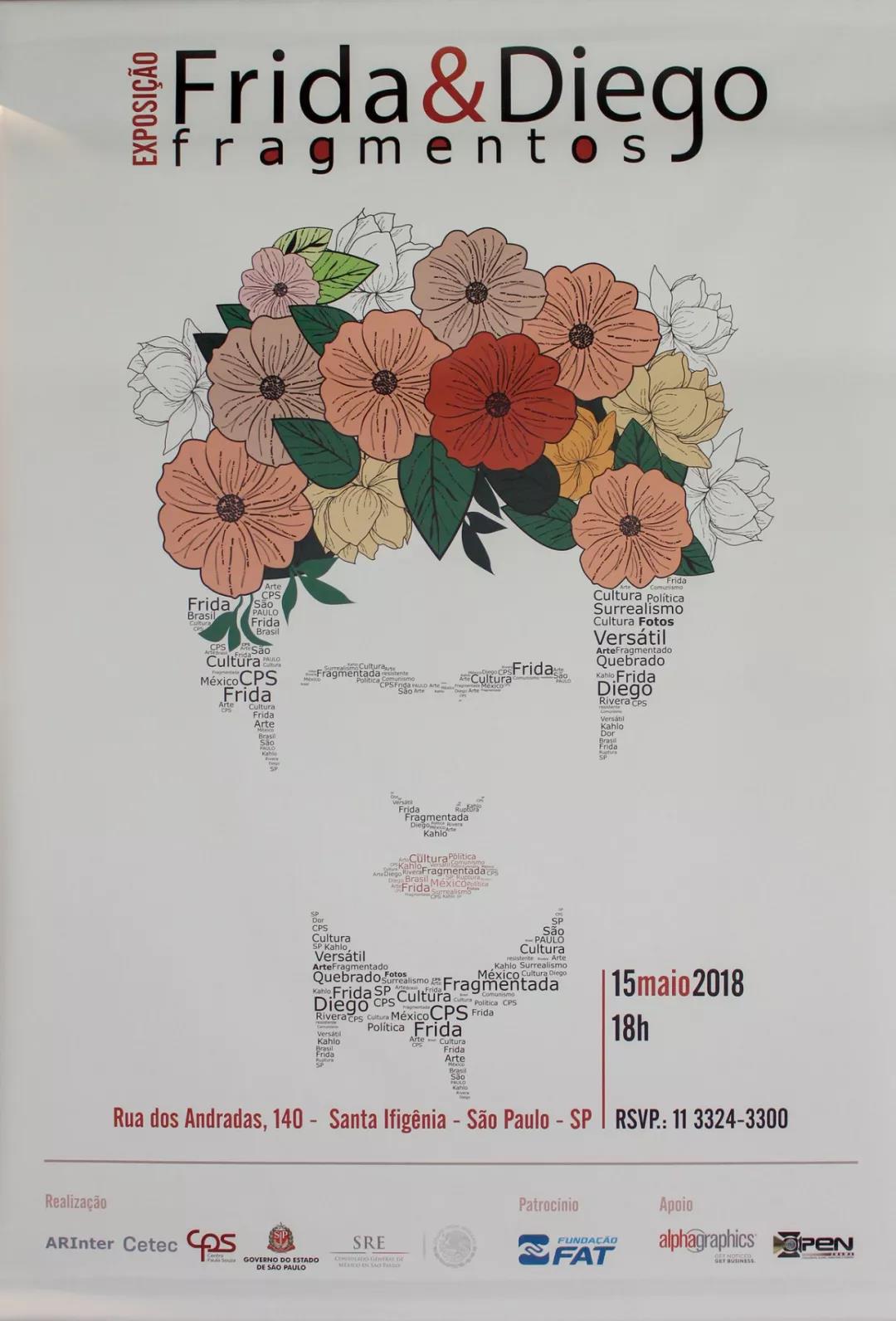 这位半个多世纪前的独立女画家，竟是一个时代的时尚偶像