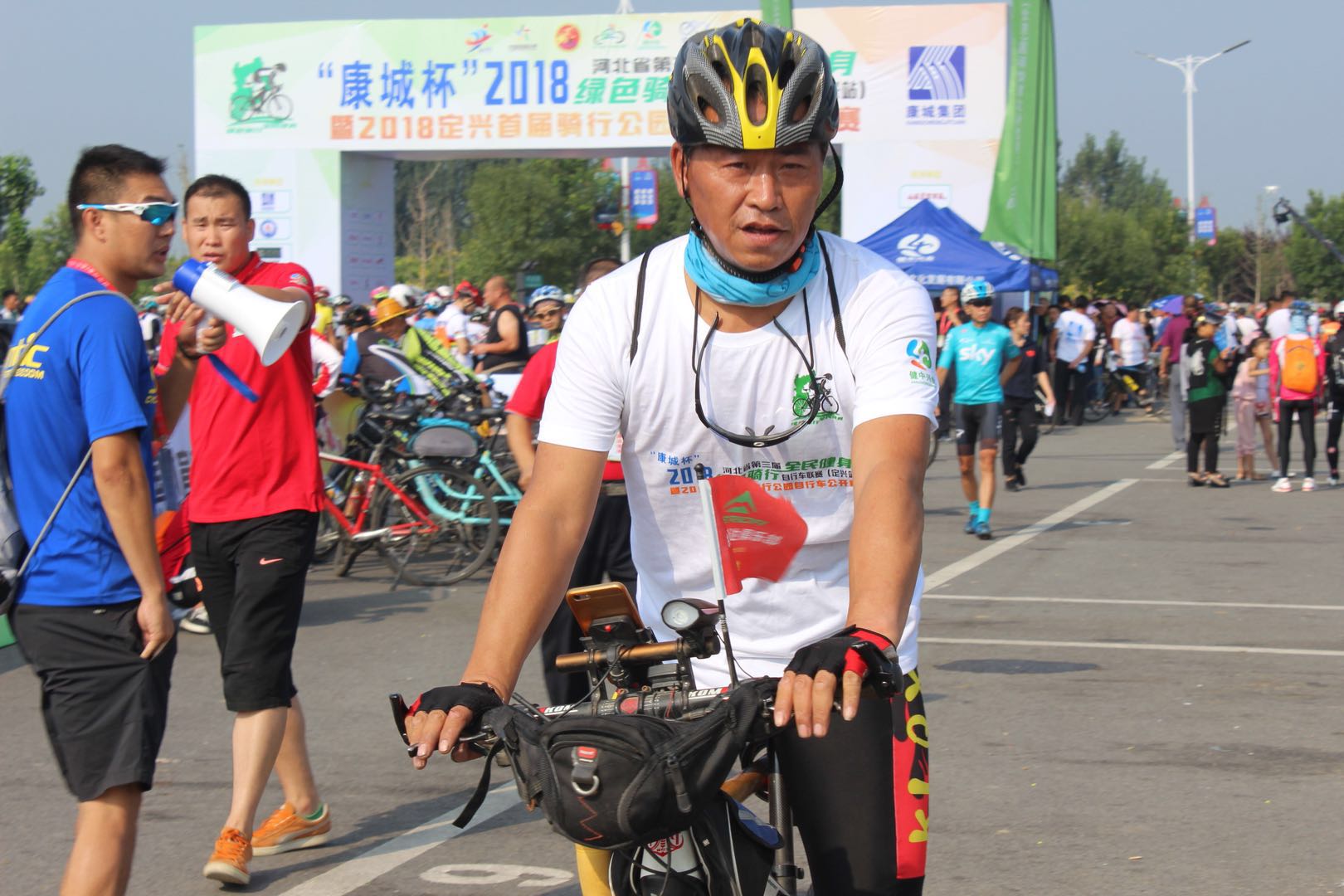 保定山地自行车赛,河北南辛庄自行车比赛