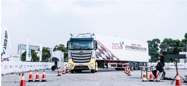 智慧冷链一体化解决方案发布为冷链物流体系建设注入发展新动能