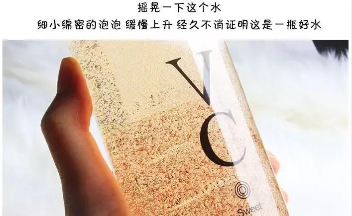 泰国vc爽肤水真的能美白吗,泰国VC化妆水补水保湿