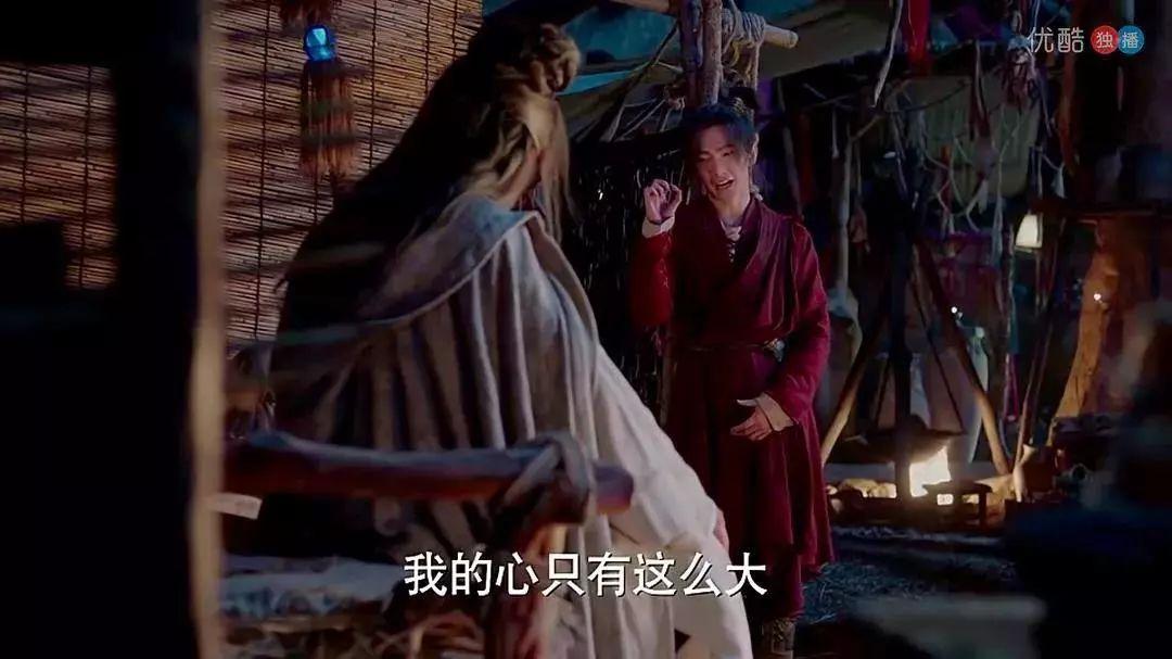 摸着良心说话是贬义吗,武动乾坤有新消息了吗