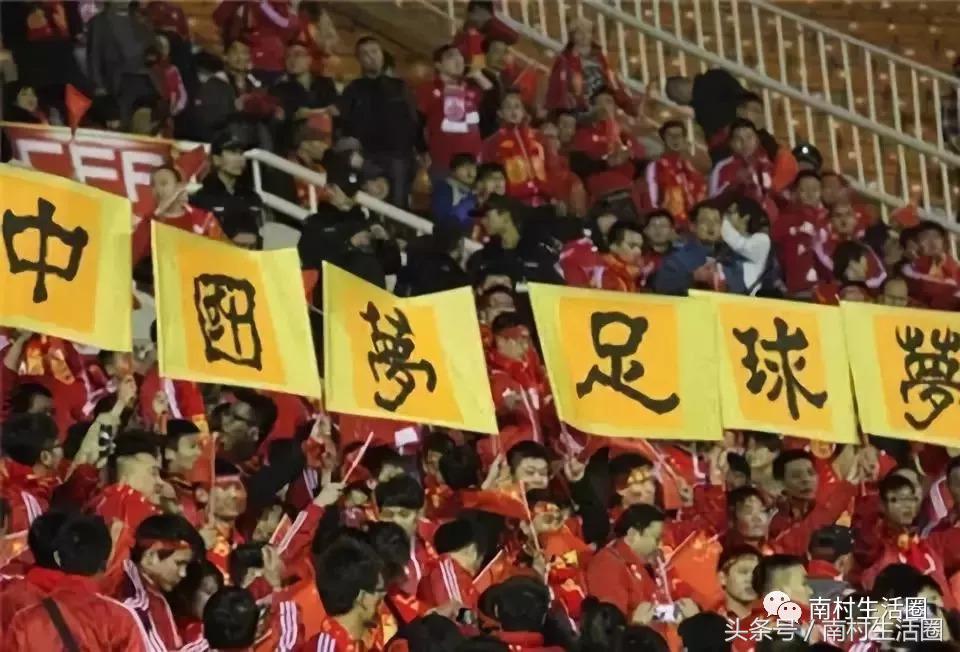 南村这所学校获“国字号”荣誉，快来看看你母校有无上榜