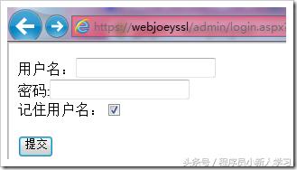 网站http快速升级为https,http自动转换成httpsnginx