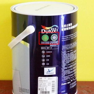 乳胶漆最大的坑,乳胶漆施工的坑