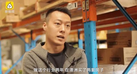 年入20w的小哥哥,年入千万的小生意