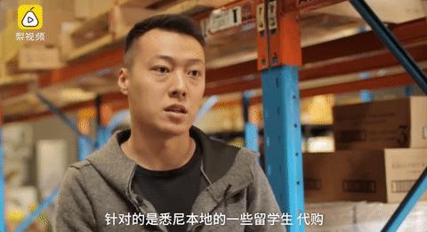 年入千万的小生意,年入百万的小哥哥