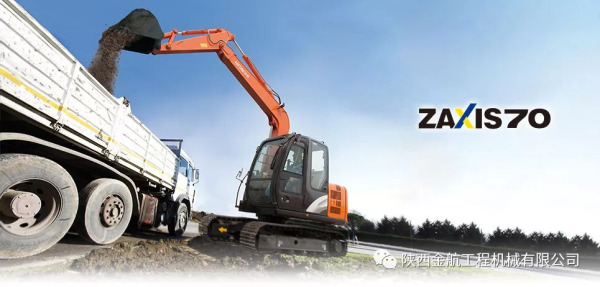 日立zx70新挖机多少钱,日立小型挖掘机zx70
