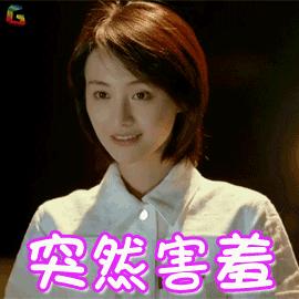 弓长岭有什么怪,弓长岭四大金刚