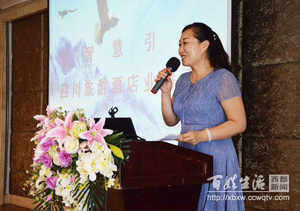 智慧旅游酒店经典案例,旅游酒店有哪些创新