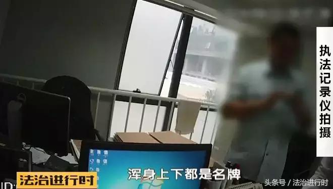 欠债500万被执行法官抓住,欠款100万不还法官强制腾房