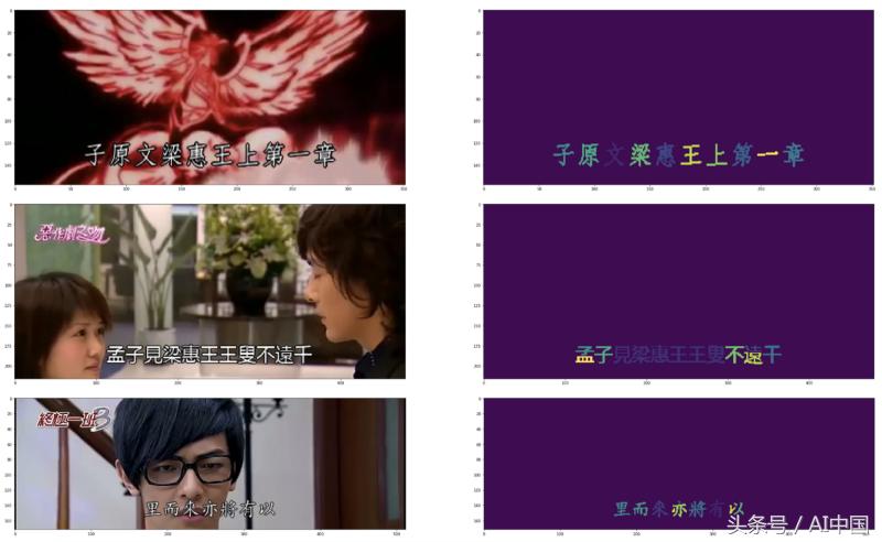 语音数据采集怎么做,语音识别的基本流程图