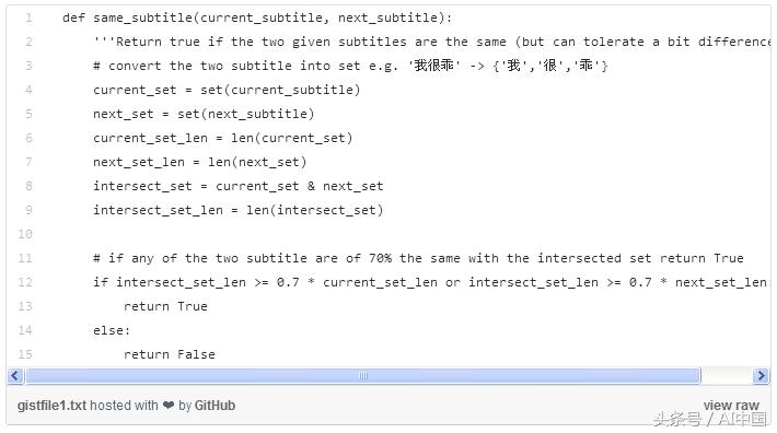语音数据采集怎么做,语音识别的基本流程图