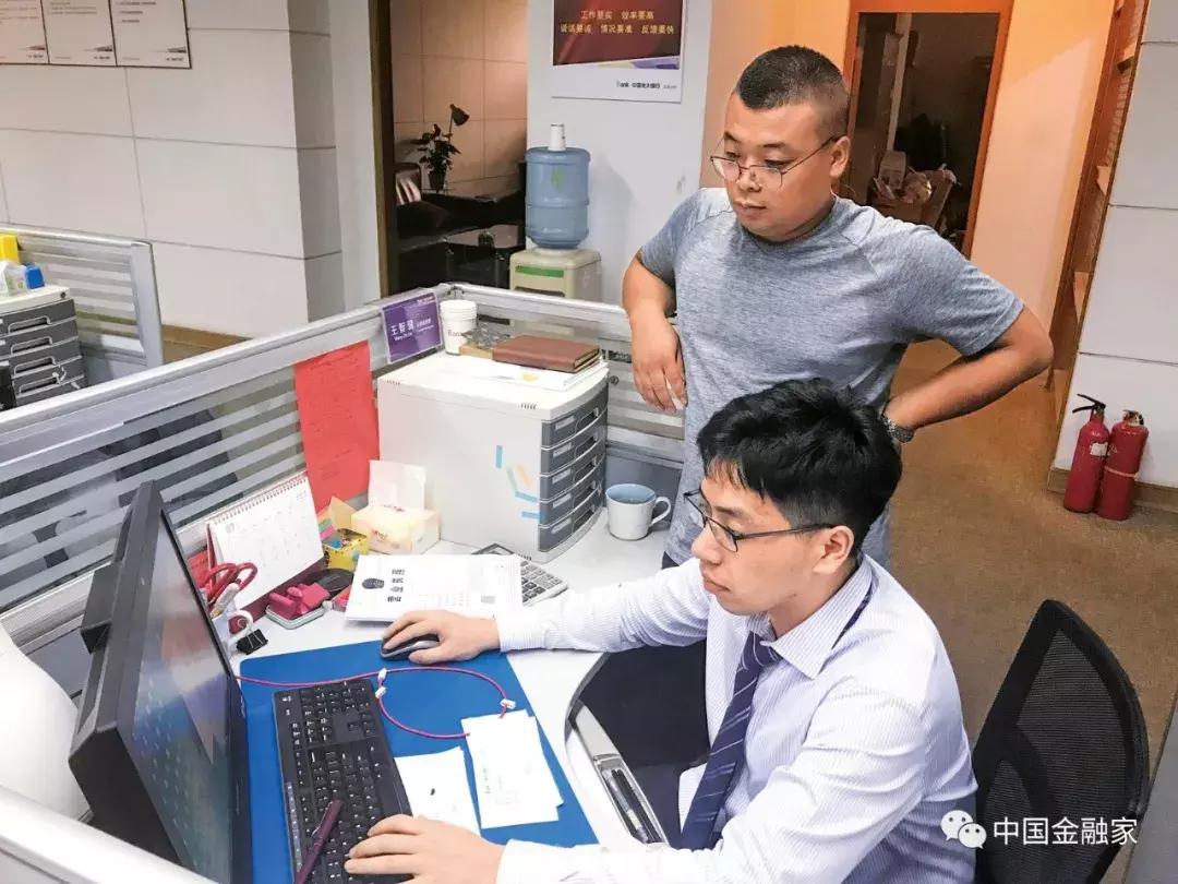 光大银行开展普及金融服务,精准发力深化小微企业金融服务