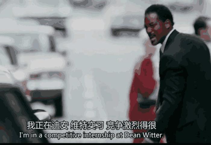 公认最励志的5部电影,最励志电影盘点