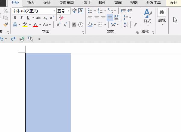 免费的个人简历模板word,word怎么制作个人简历表