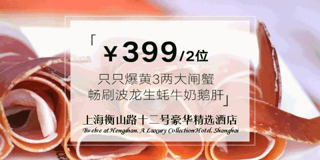 上海可以做什么代购,在上海可以做哪些代购