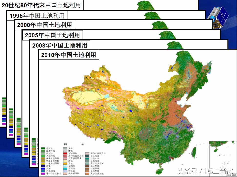 考研物理学专业课知识问答,遥感专业考研考哪些学校